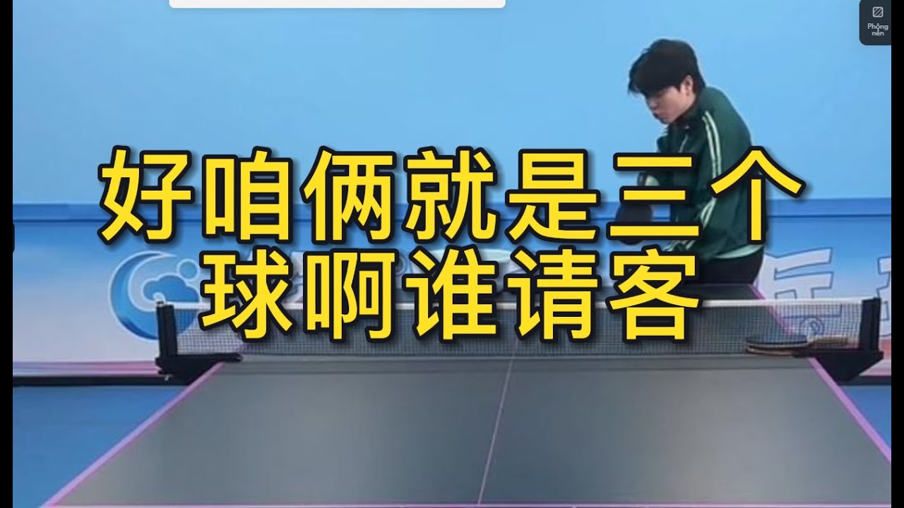 鼓励他们在