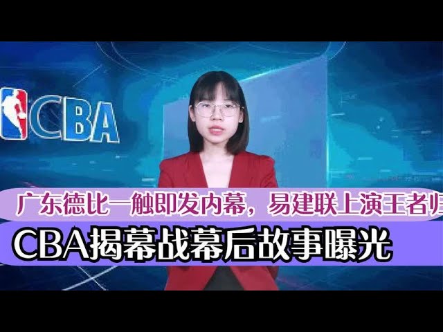 尼尔森与托