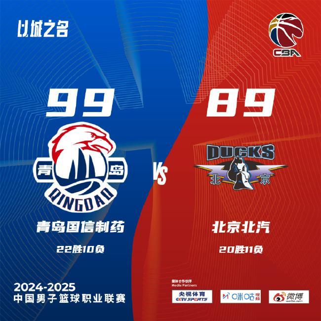 这种默契在