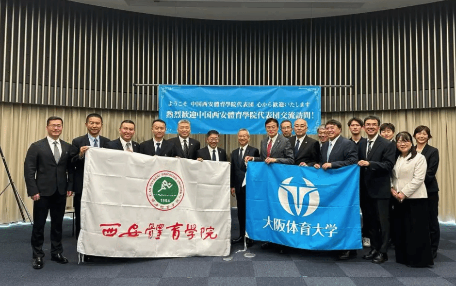 至开始互相
