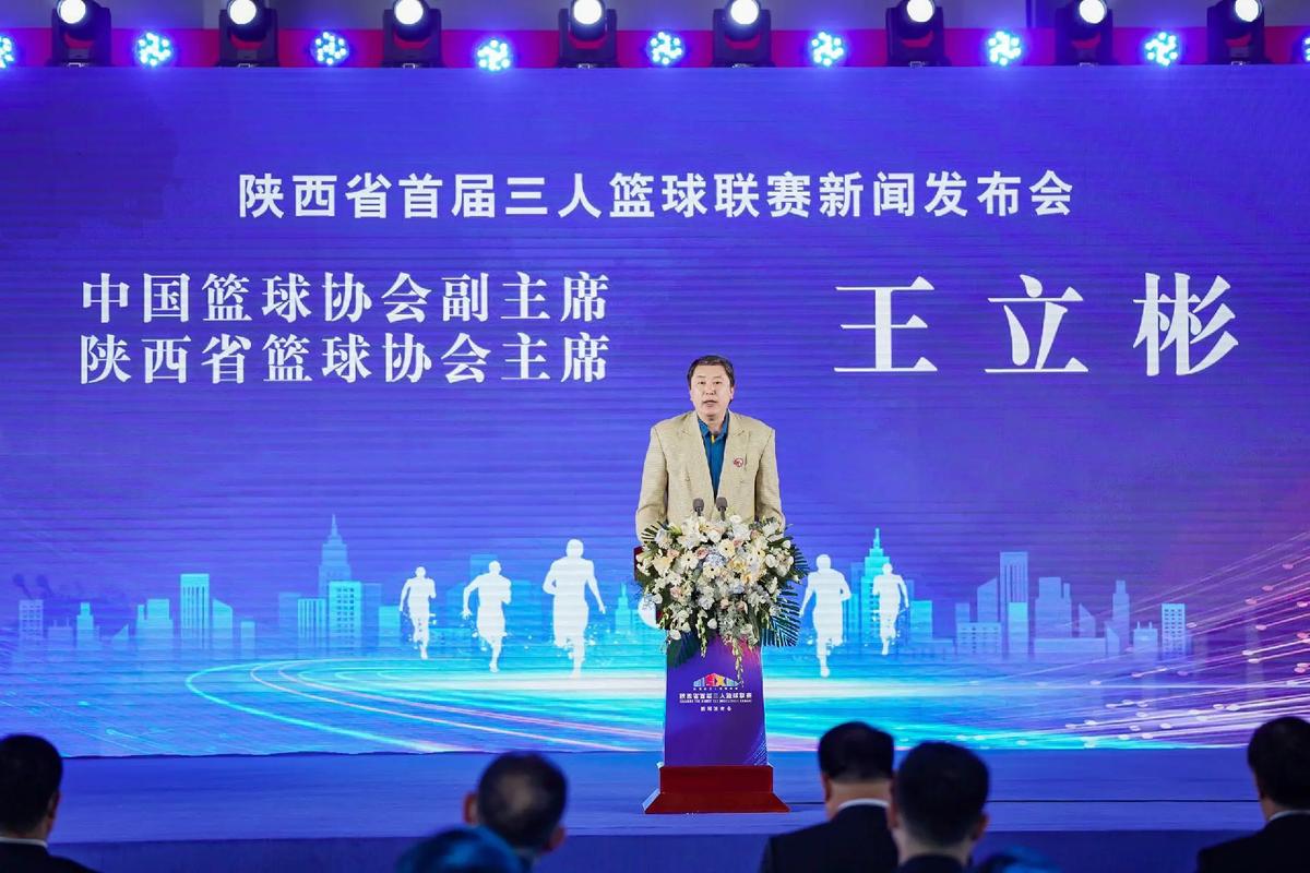 为球队带来