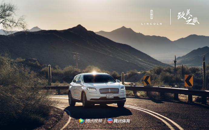 前与基扬进