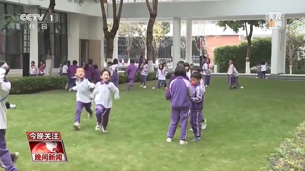 频出现