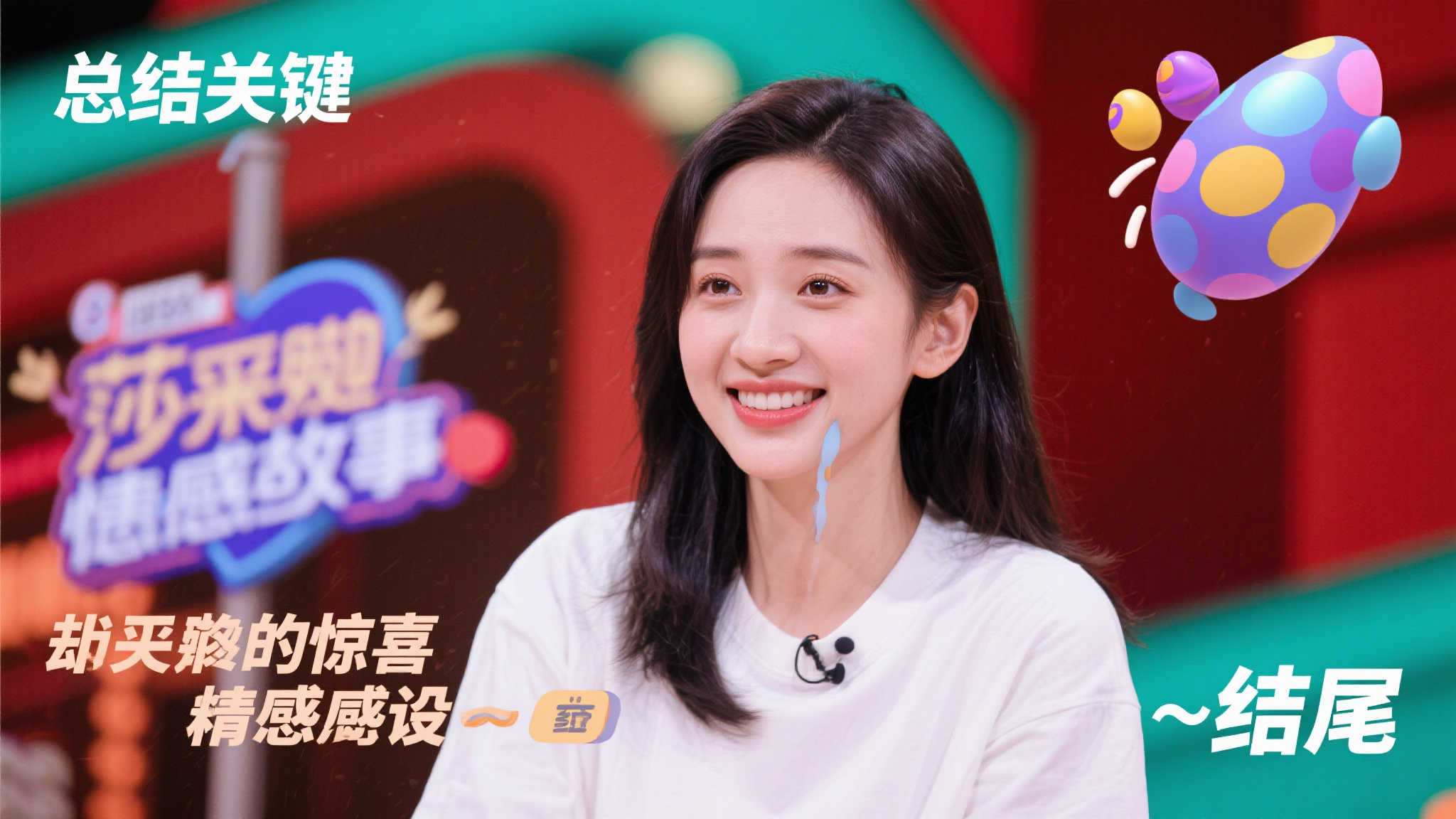 要承担更高